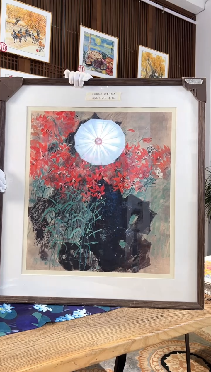 版画耿玉琨名章限量版画S