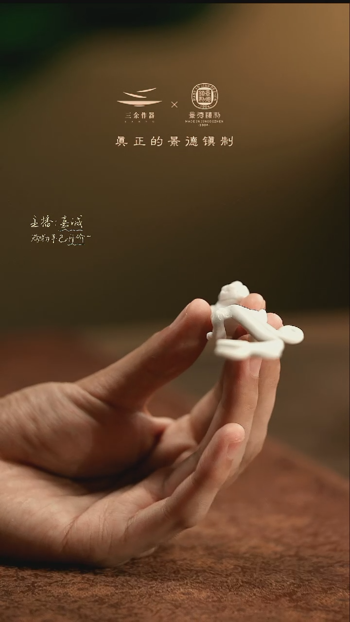 h***哥茶宠     三余作器手工器皿 