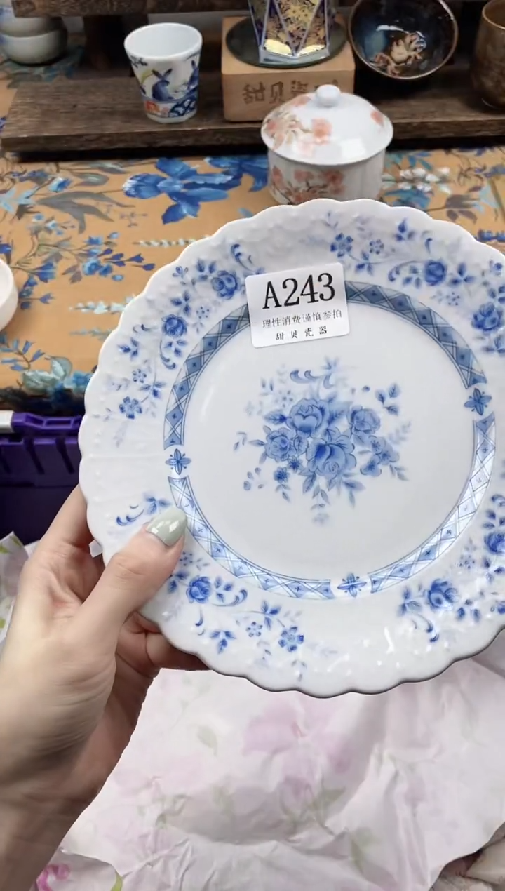 瓷片柠***?                A243