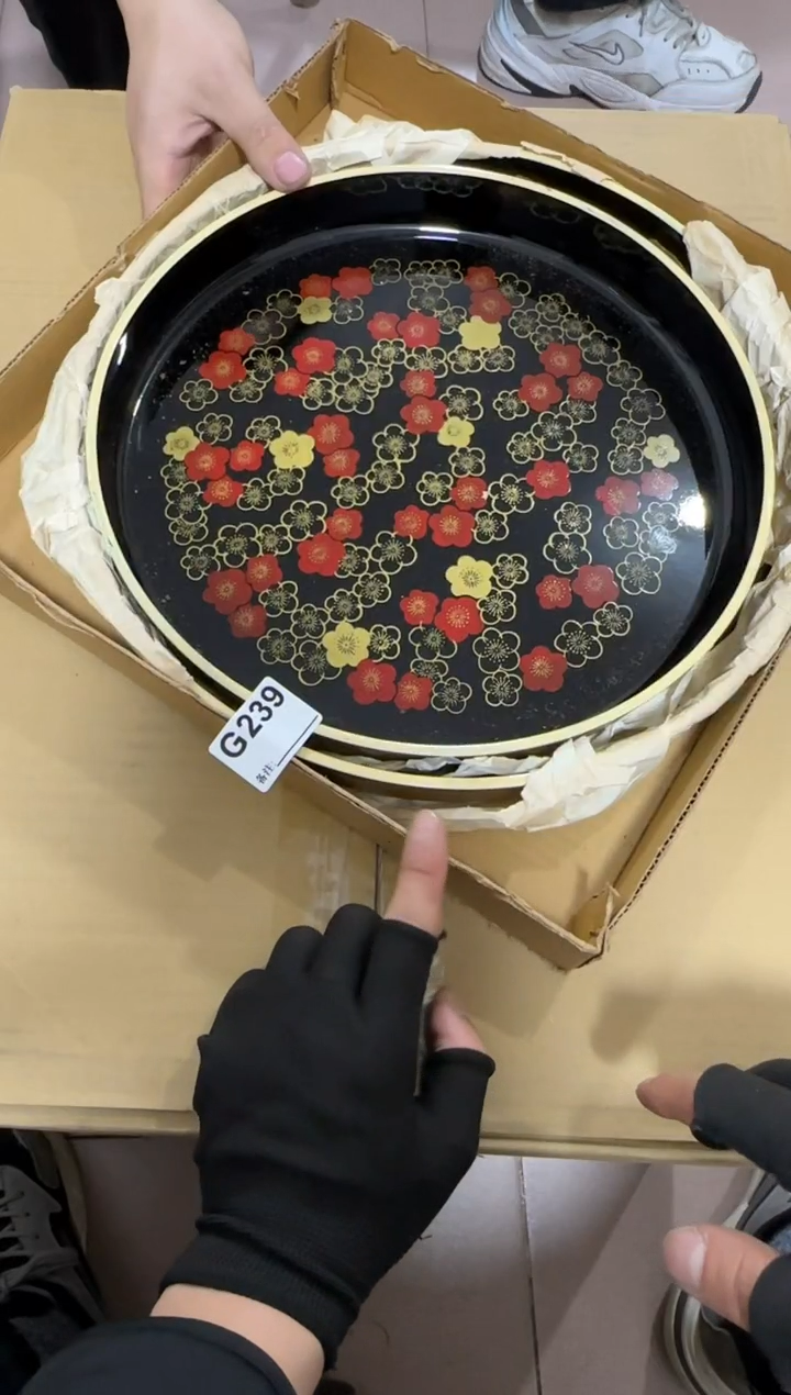 【闪购商品】瓷片239单品单价.谨慎购买