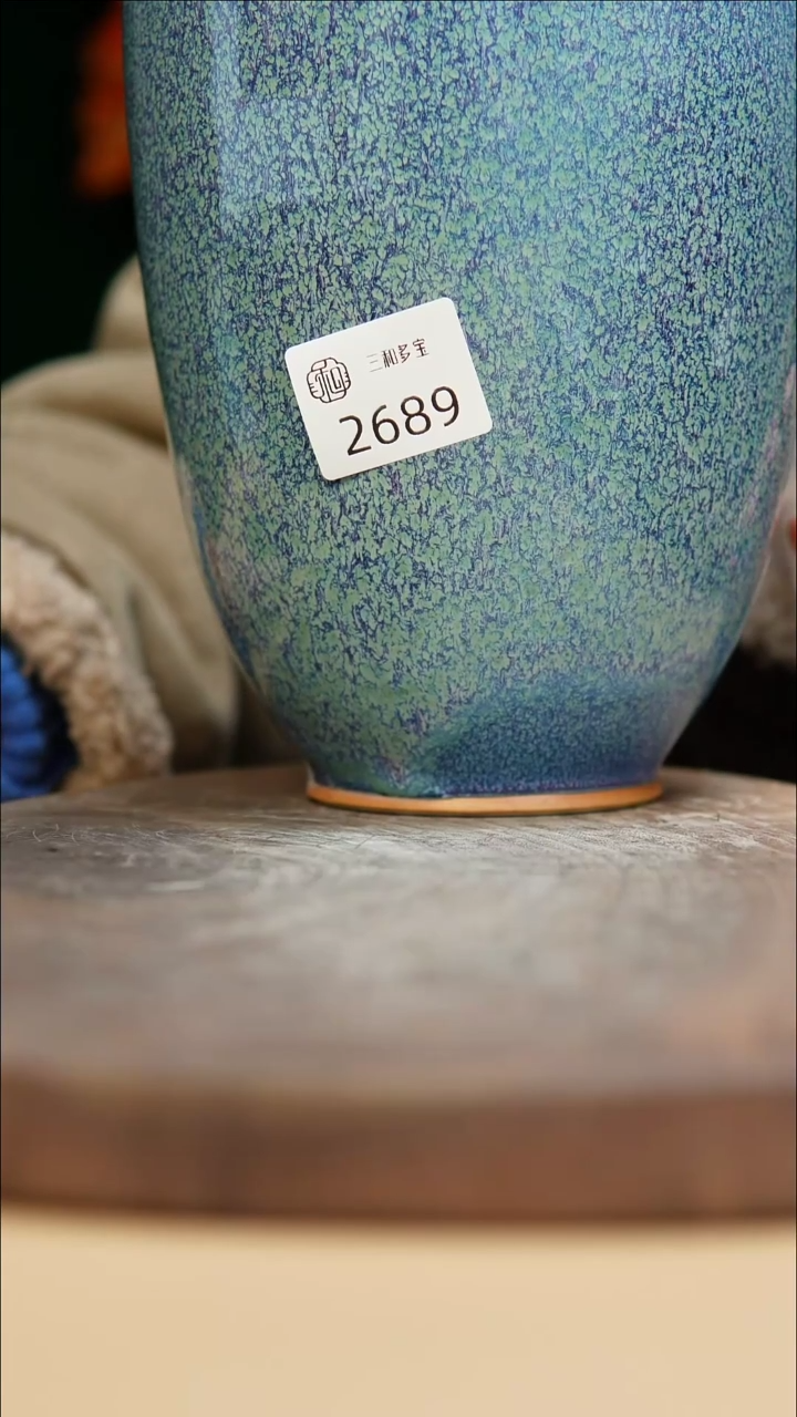 【闪购商品】闪购钧瓷作品—郑郑—2689