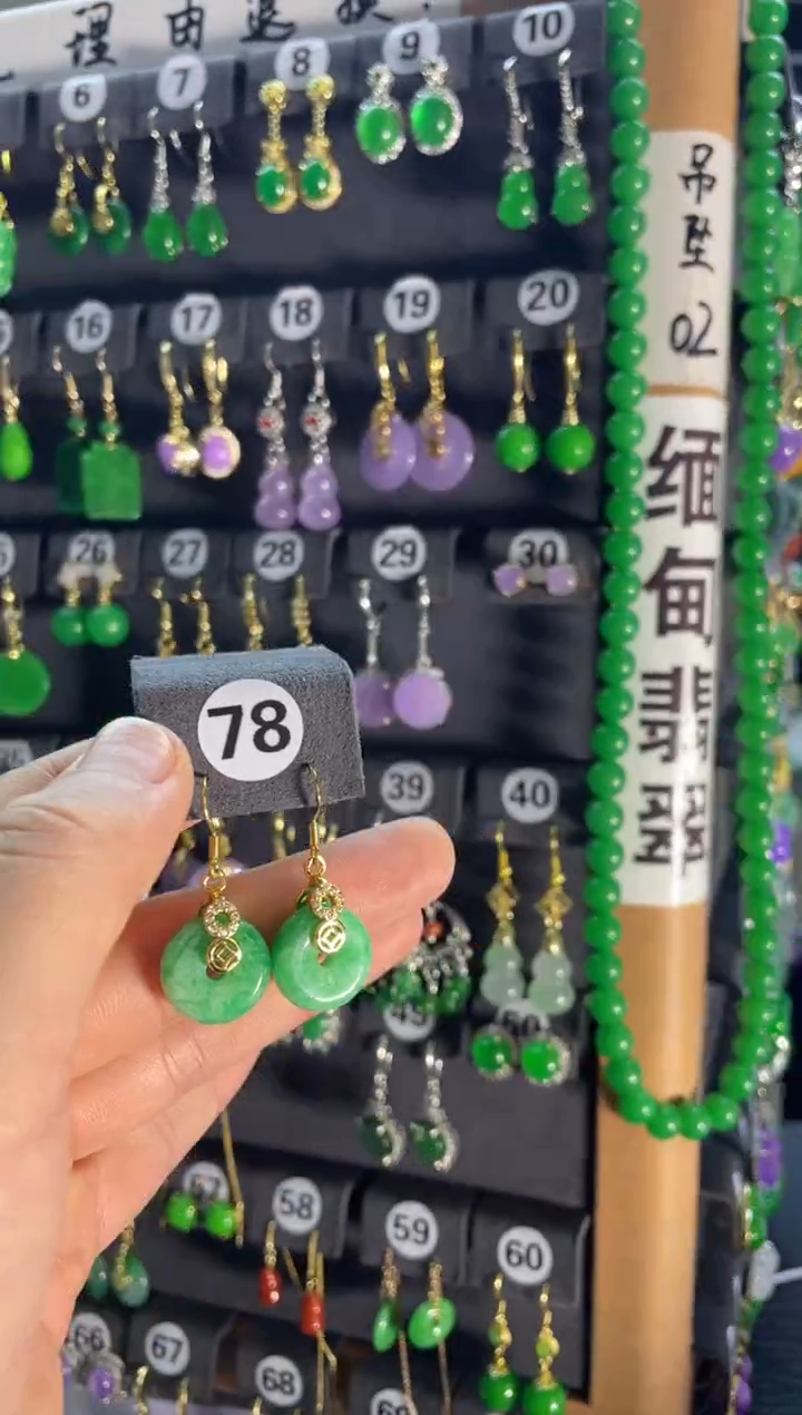 【闪购商品】翡翠耳饰银S925镶嵌78....