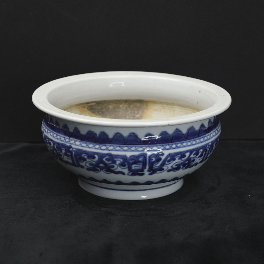 乙1678 清乾隆青花夔龙纹香炉 全品 瓷器真品 鉴定古代