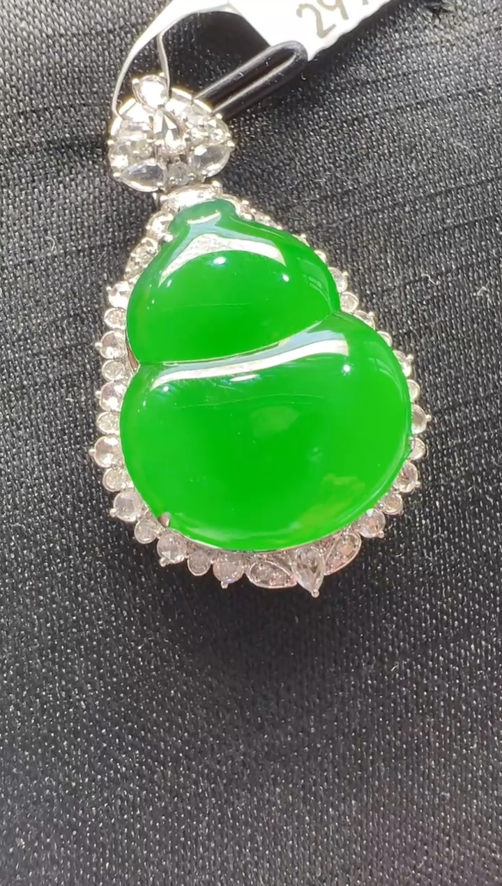 【闪购商品】翡翠吊坠(不含链)18K金镶嵌多样性团购发一件