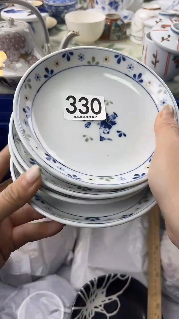 F***_330                 