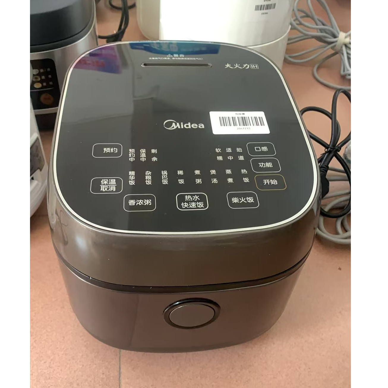 9新 Midea/美的 （二手）华南仓电饭煲功能完好