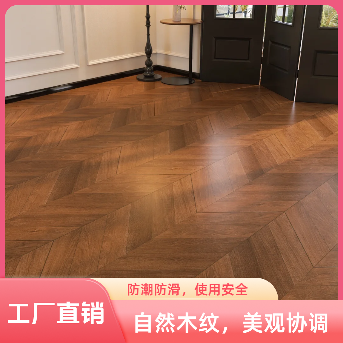 复古风浅色深色精雕模具面天鹅绒平面600x1200木纹砖异形砖广东砖