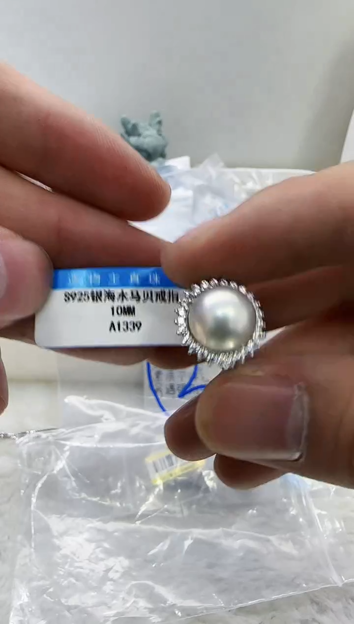 【闪购商品】拼合珍珠（马贝珠）DA银S925镶嵌a1339 珍珠