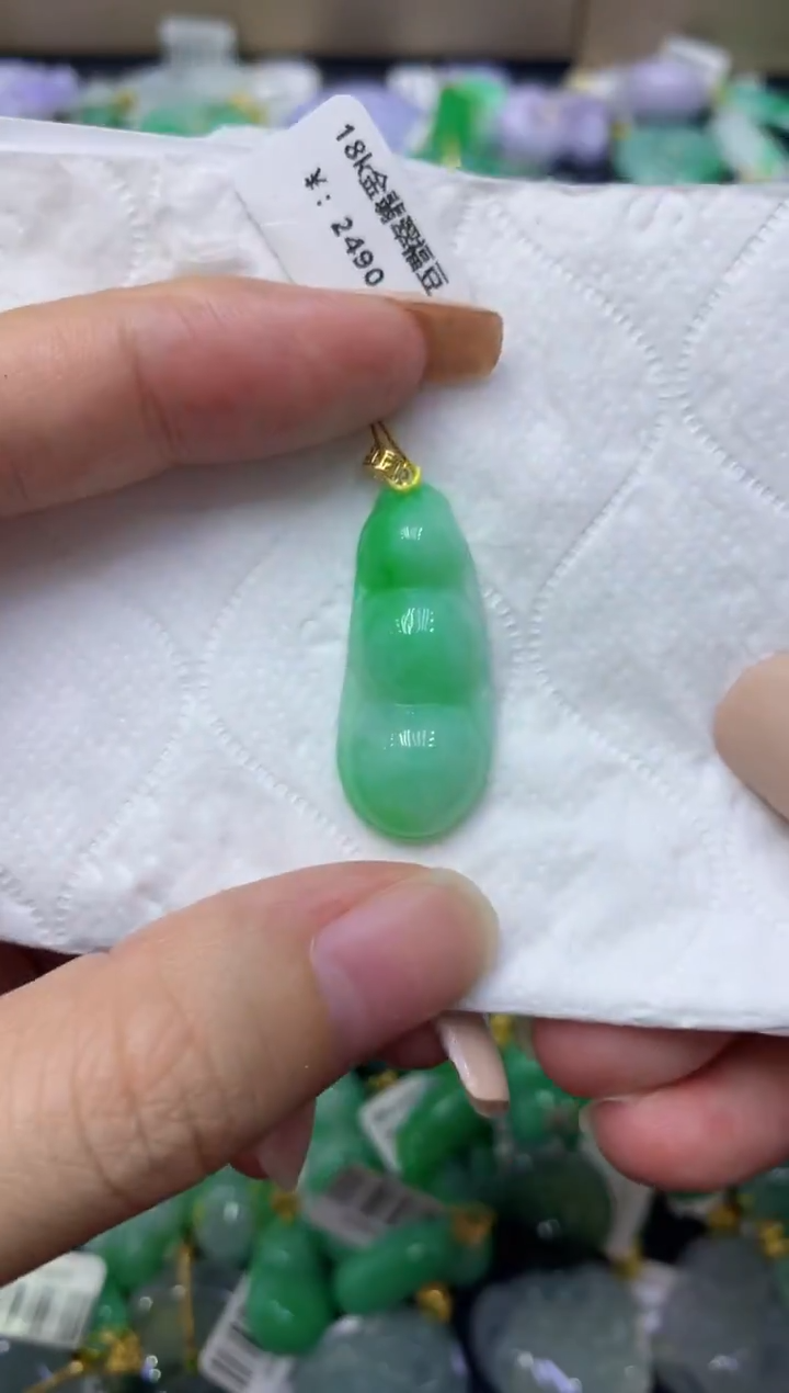 颈饰18K金镶嵌翡翠天然缅甸翡翠A货