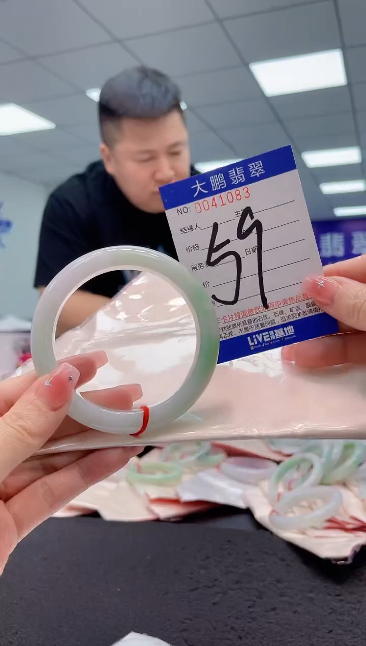 【闪购商品】翡翠手镯未镶嵌AAAAAAAAAA