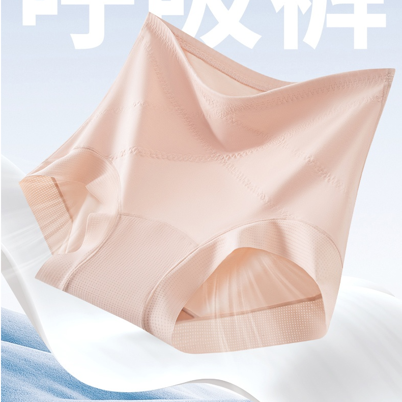 2005【三条装】黑科技交叉收腹女神裤女士内裤