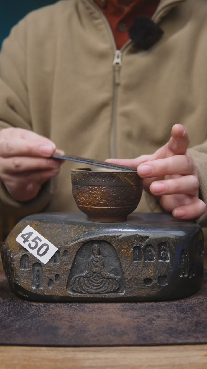 【闪购商品】甘石陶艺福利柴烧450