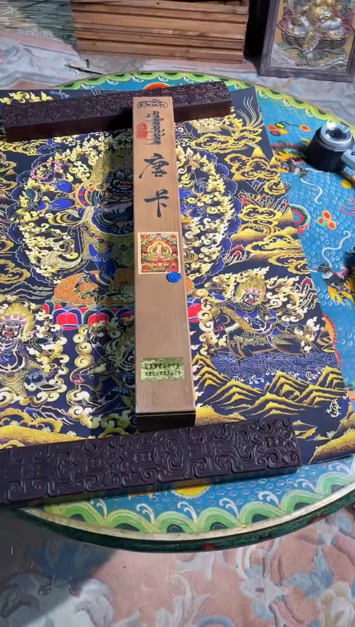 卷轴画卷轴画天天的唐卡