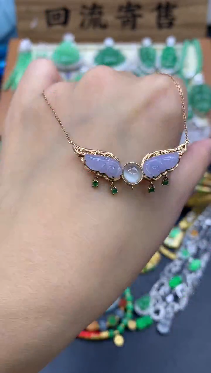 【闪购商品】翡翠颈饰18K金镶嵌383-中国好珍宝