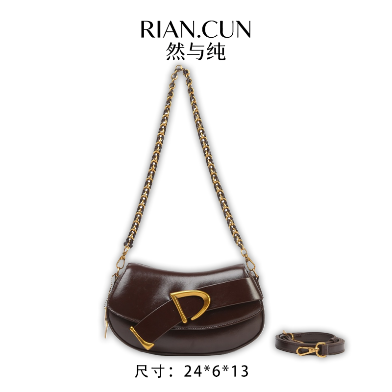 RAIN.CUN2025年新款时尚小众设计斜跨女包 SKL-7795-1-咖啡色
