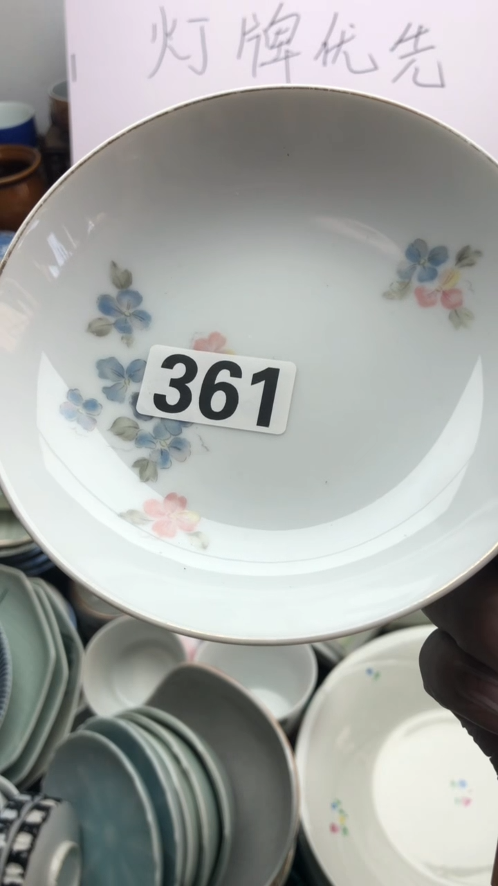 【闪购商品】瓷片A龙华精品陶瓷店