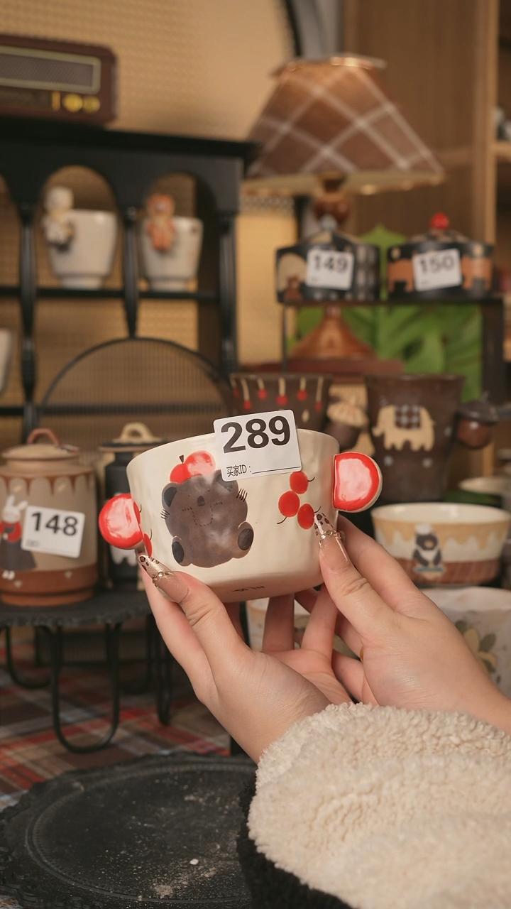 【闪购商品】碗川谷原创1.22场次直播微瑕289