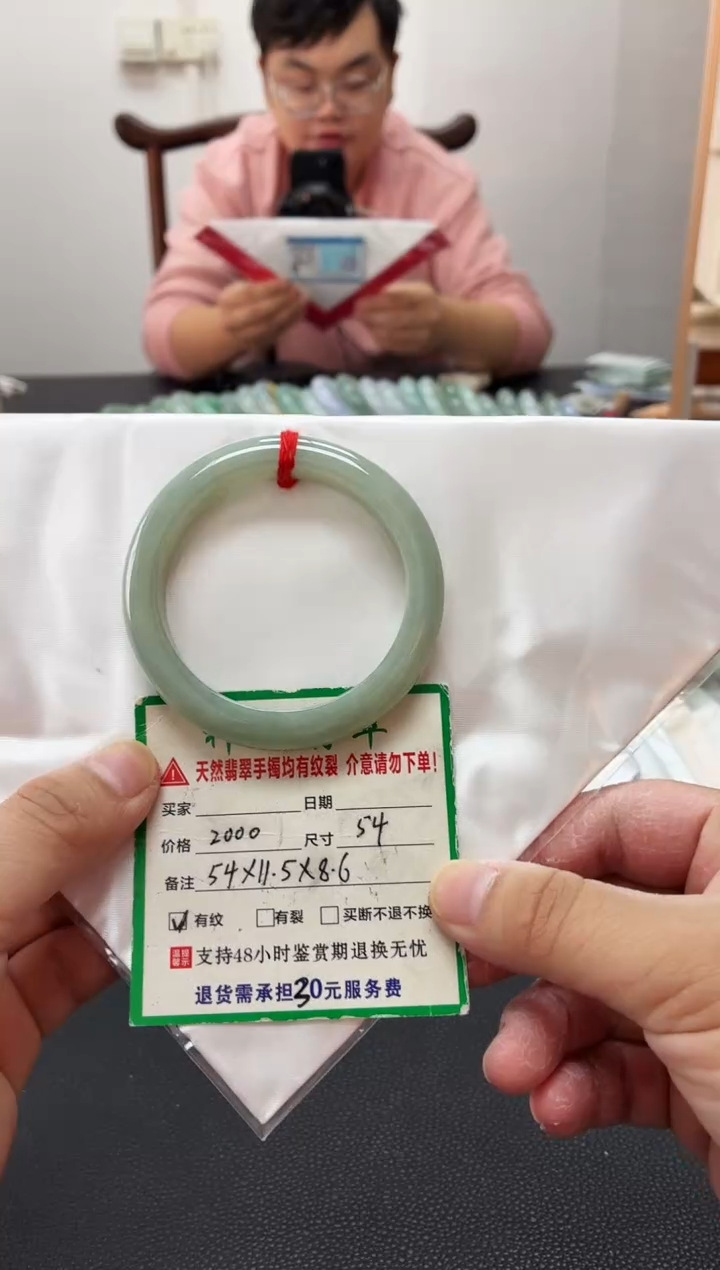 未镶嵌手镯翡翠缅甸翡翠手镯9