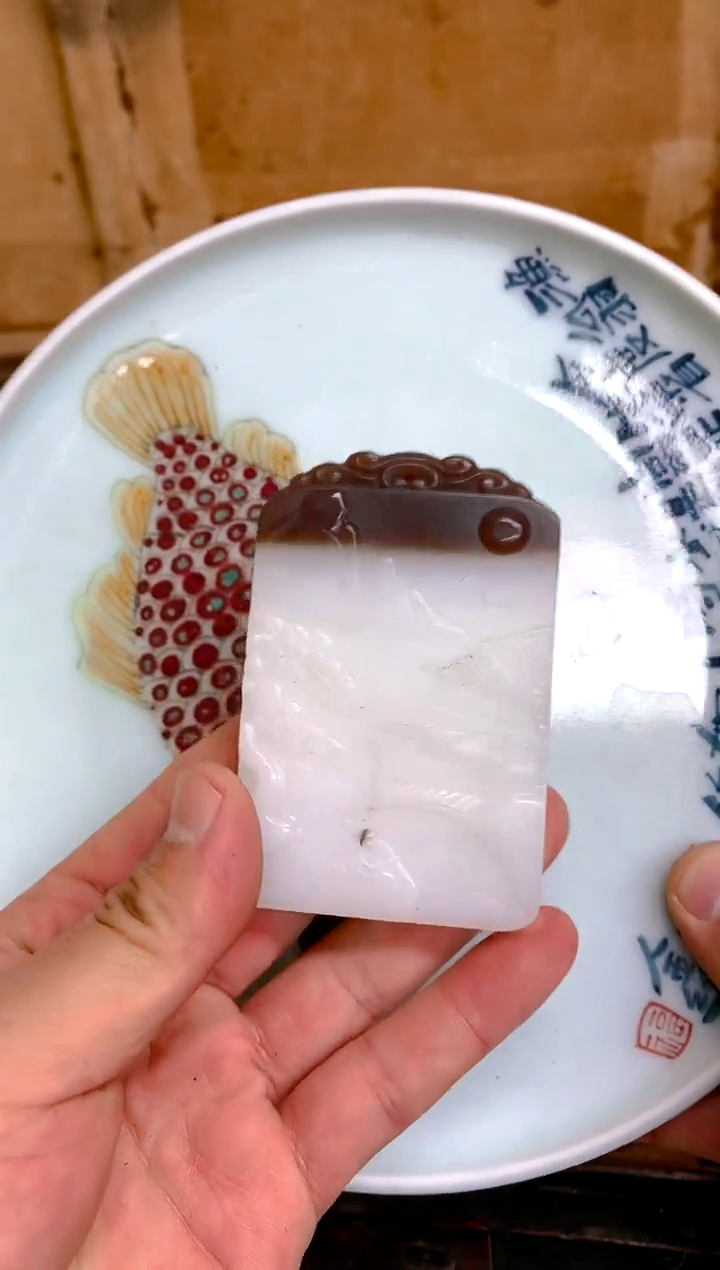 【闪购商品】摆件星辰珠宝瓷器摆件