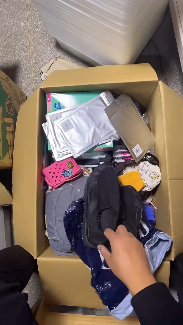 01?**?二手商品不退不换