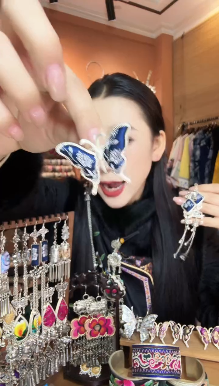 刺绣纯手工民族风戒指