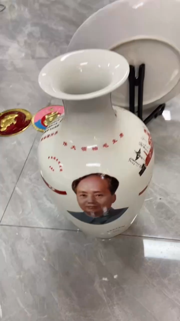 收藏家居装饰摆件真品瓷器老物件