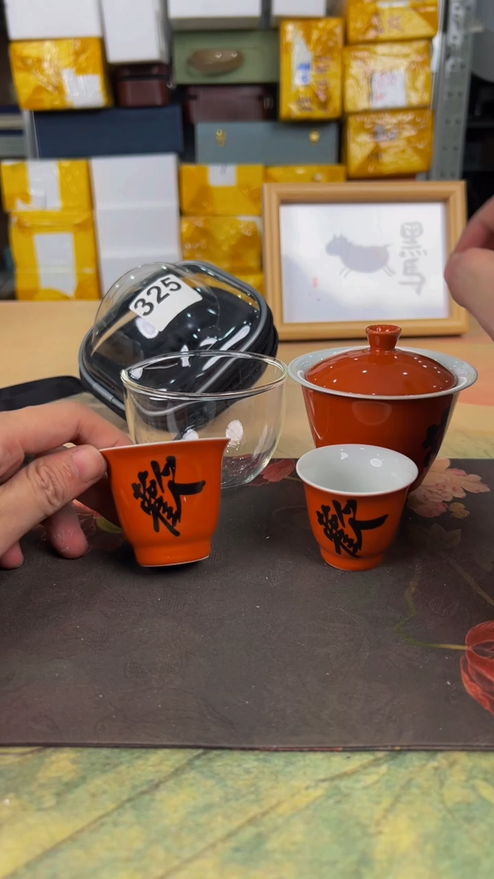 【闪购商品】陶瓷陶瓷旅行茶器套装