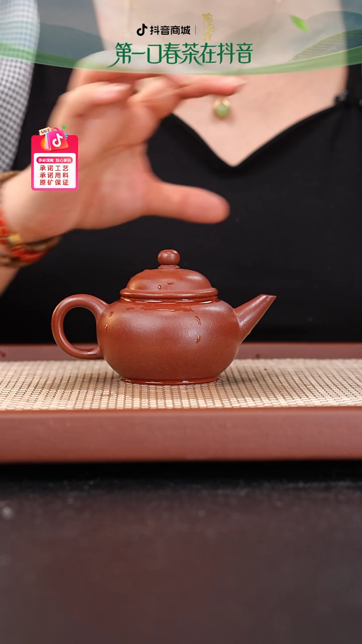 全手工红皮龙水平160cc