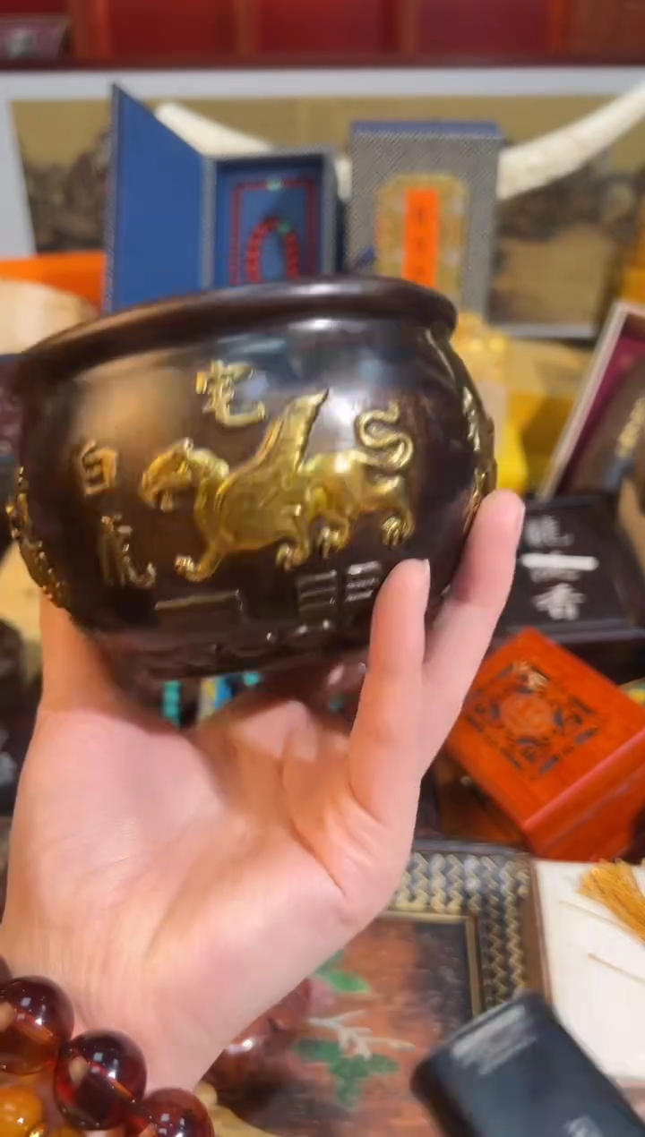 【闪购商品】26业业业业业业业业