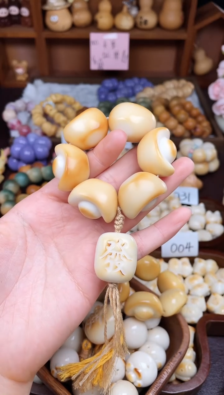 手串菩提根/象牙果T15