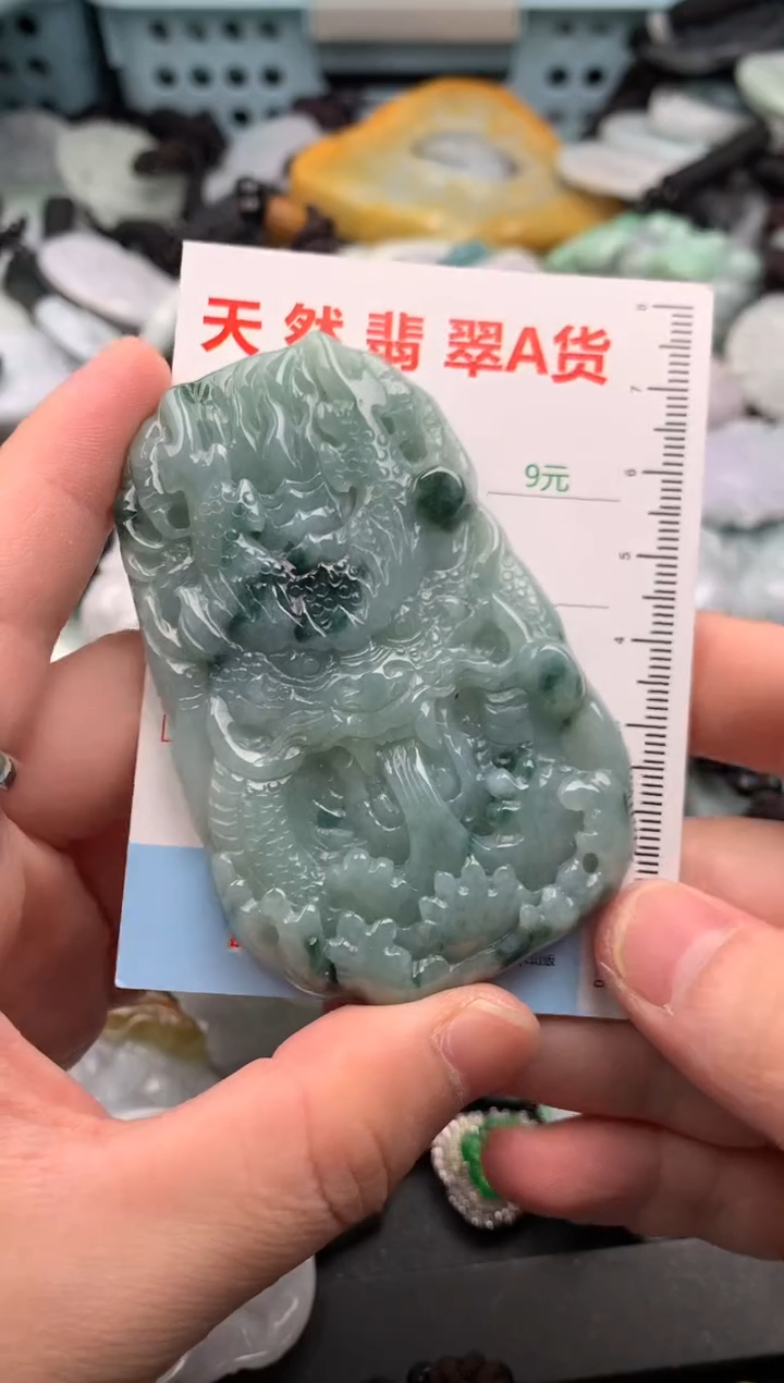 吊坠(不含链)未镶嵌翡翠1