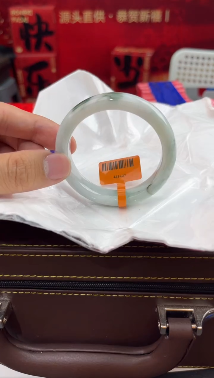【闪购商品】翡翠手镯未镶嵌11翡翠手镯（微瑕）