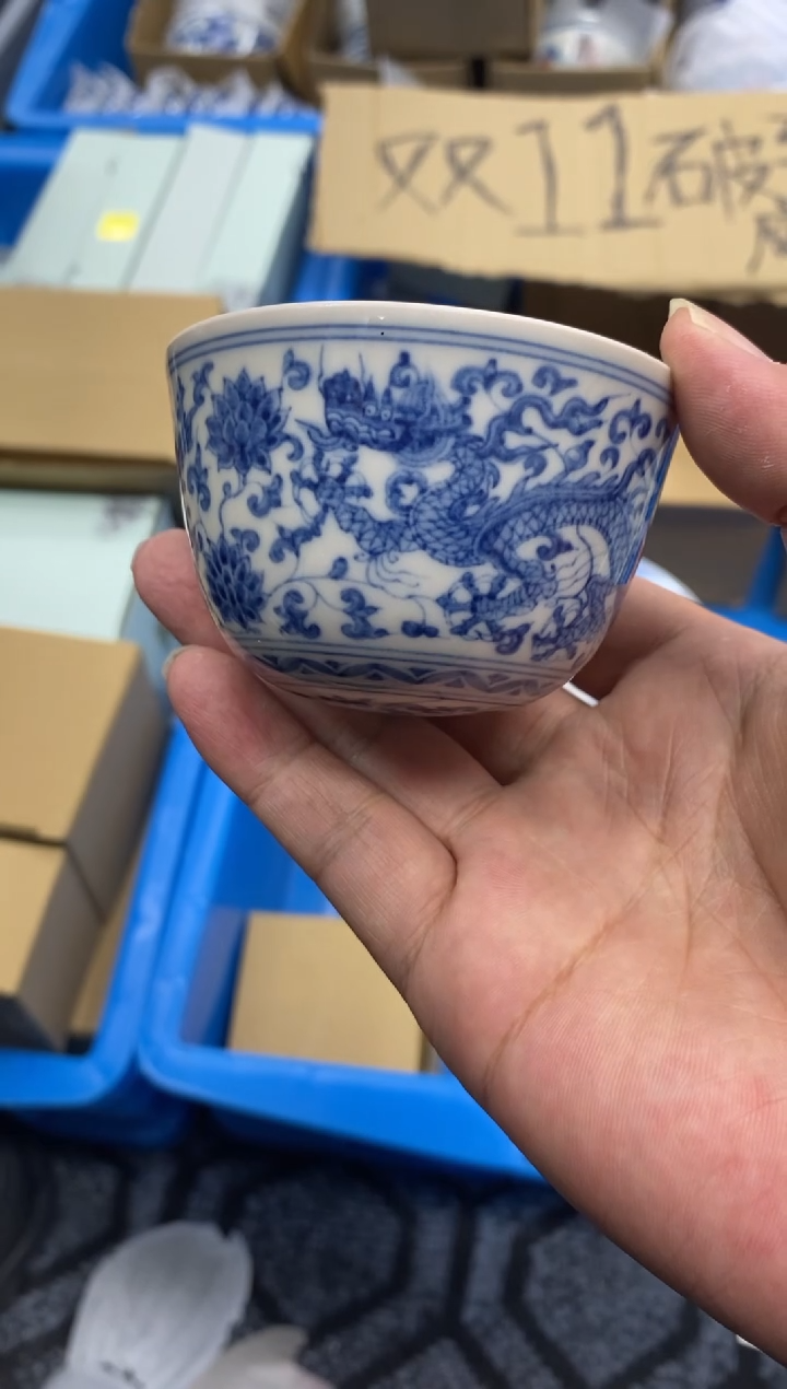 陶瓷景德陶瓷茶具容量约
