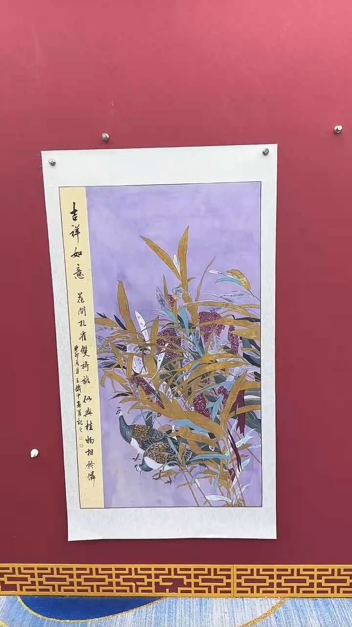 国画书法绘画闪购