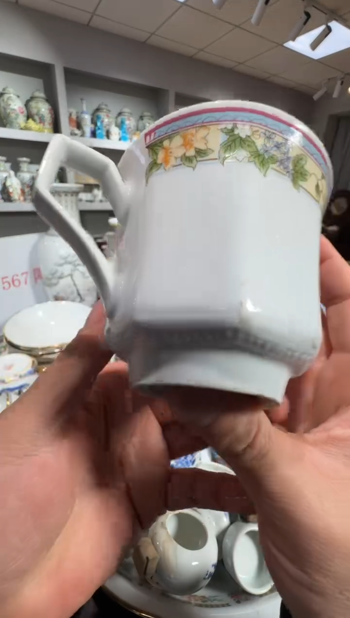 碗567时期景德镇陶瓷杯