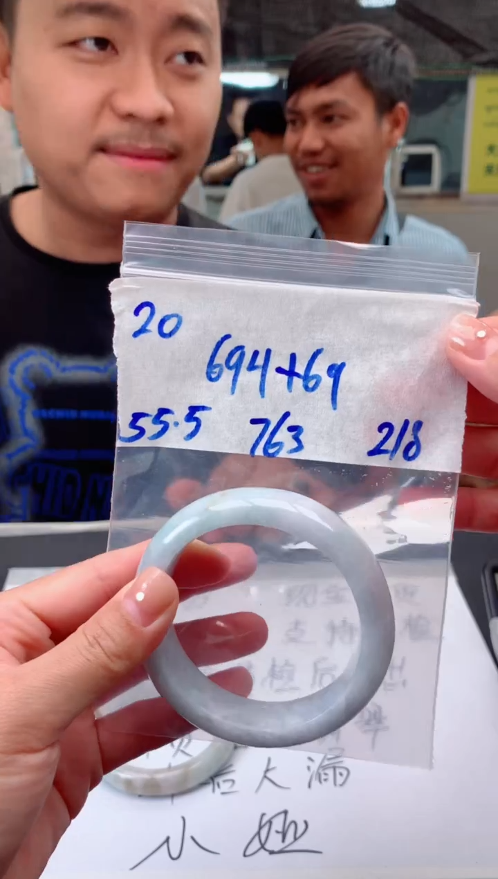 【闪购商品】定制翡翠未镶嵌20手镯毛货定制抛光多样性拍一发一