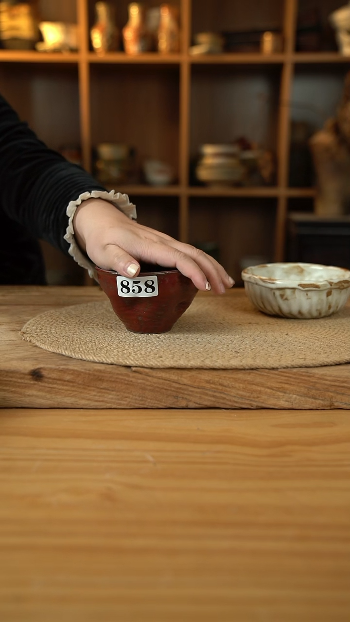 858孤品系列的人****࿚公道杯1个