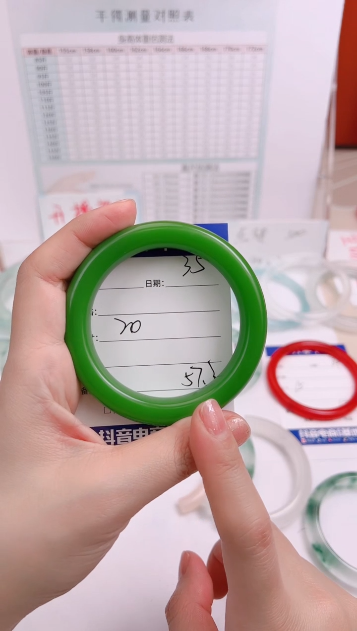 【闪购商品】石英岩玉手镯未镶嵌57