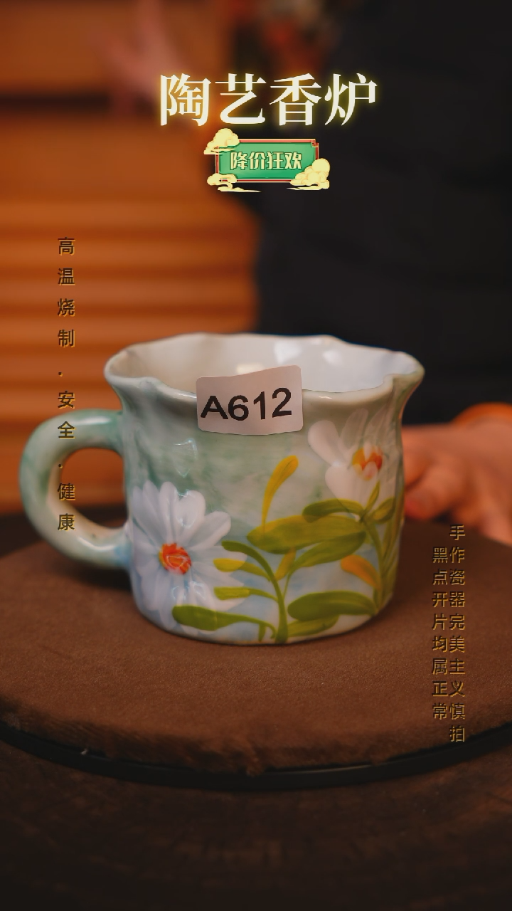 【闪购商品】瓷片景德镇手绘瓷器高温釉下彩---