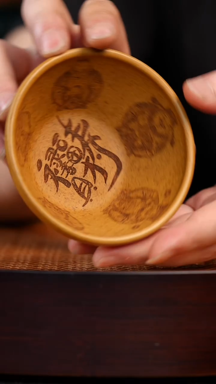 茶杯紫砂宜兴全手工紫砂杯