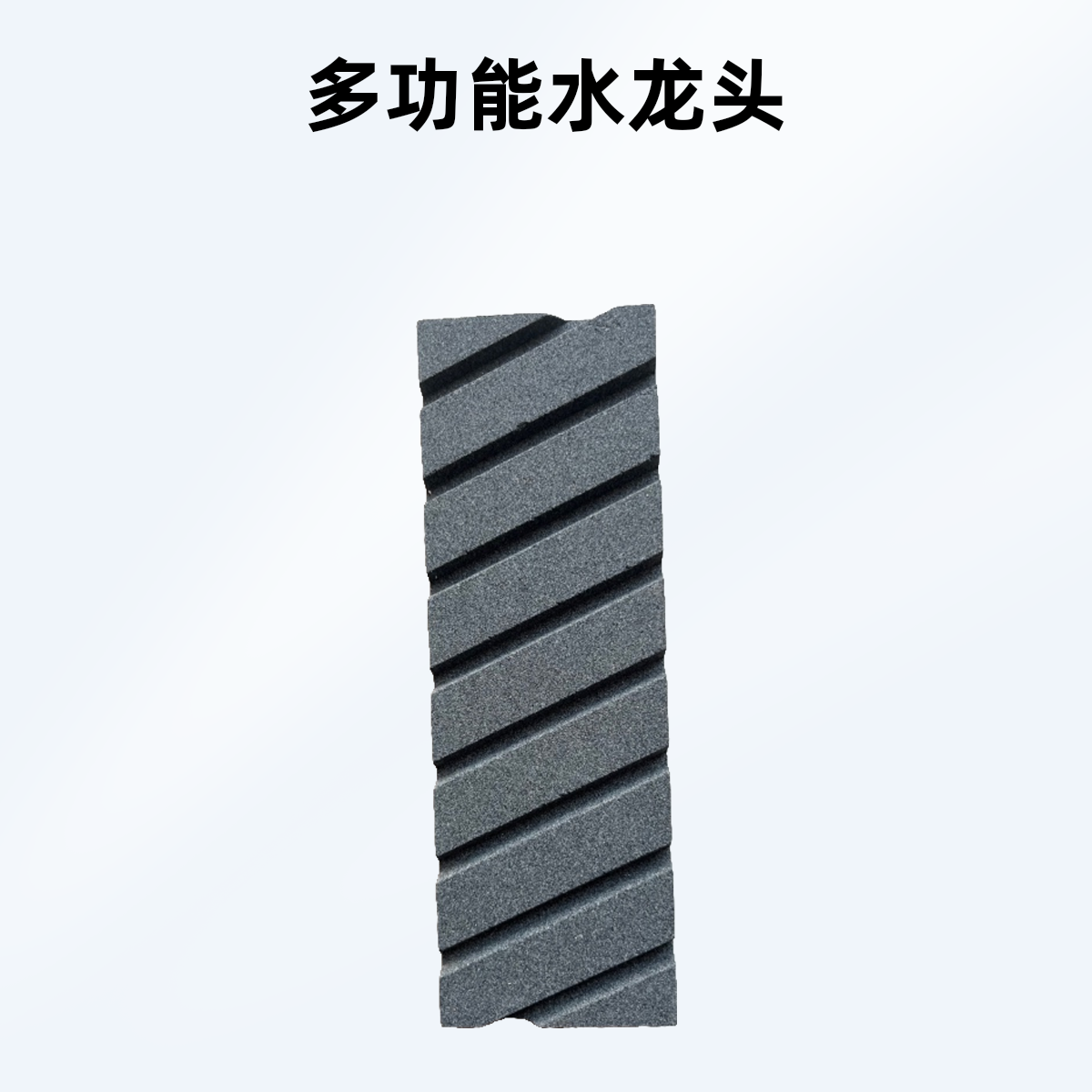 磨刀石家用修正石磨石找平石