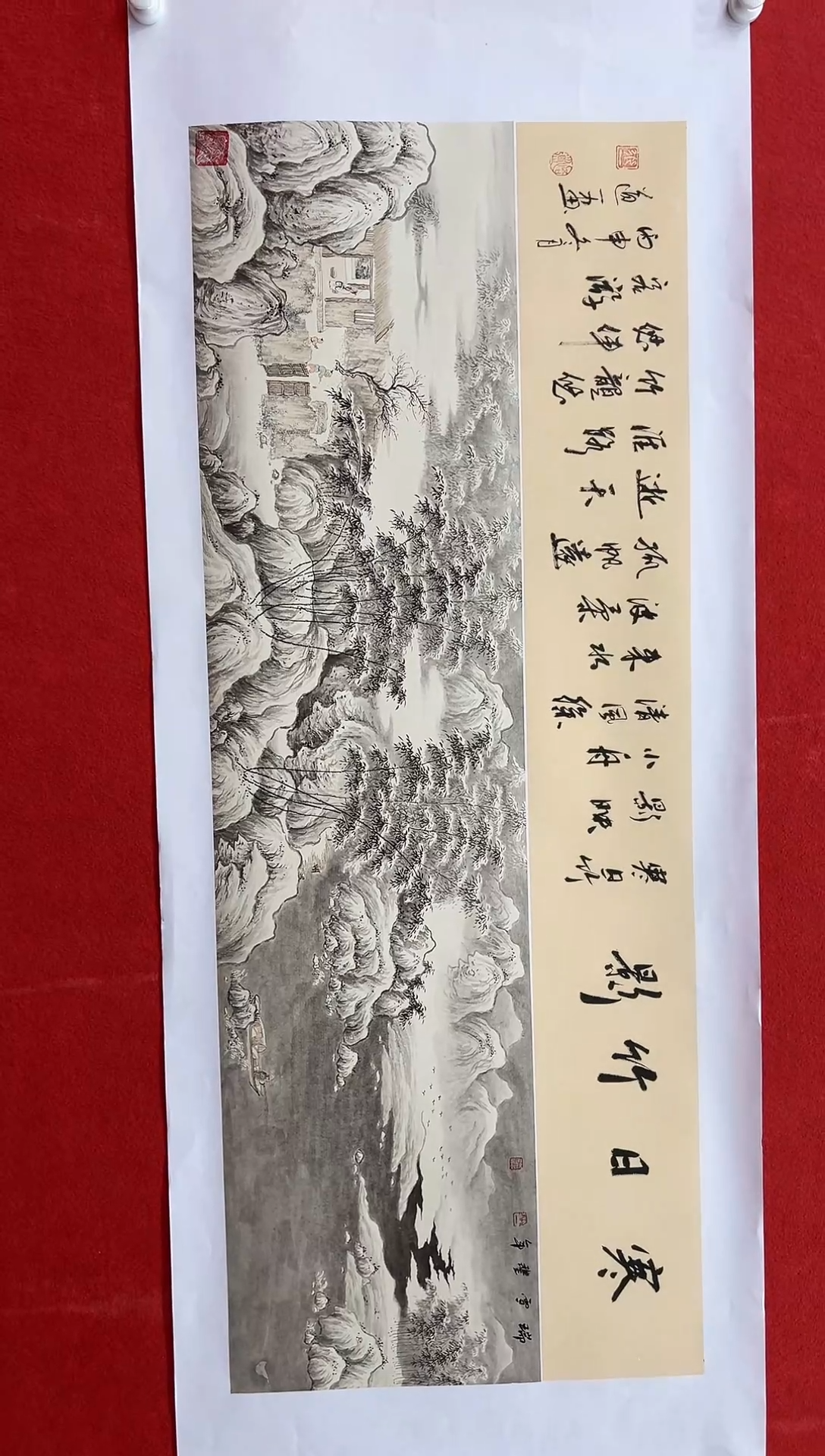 【闪购商品】国画道一老师亲笔绘画作品A38
