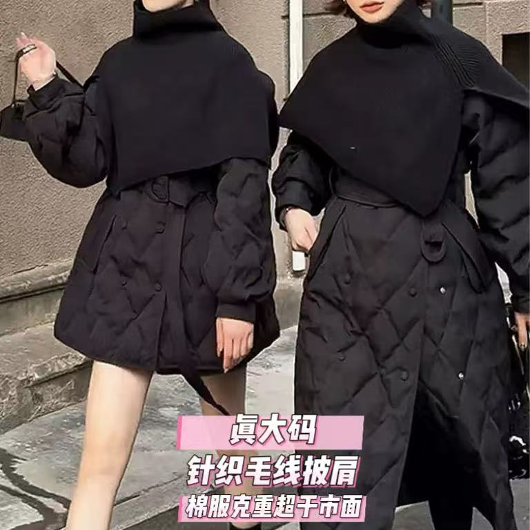 雯雯子定制冬季新款设计感系带收腰菱格棉服外套针织披肩两件套