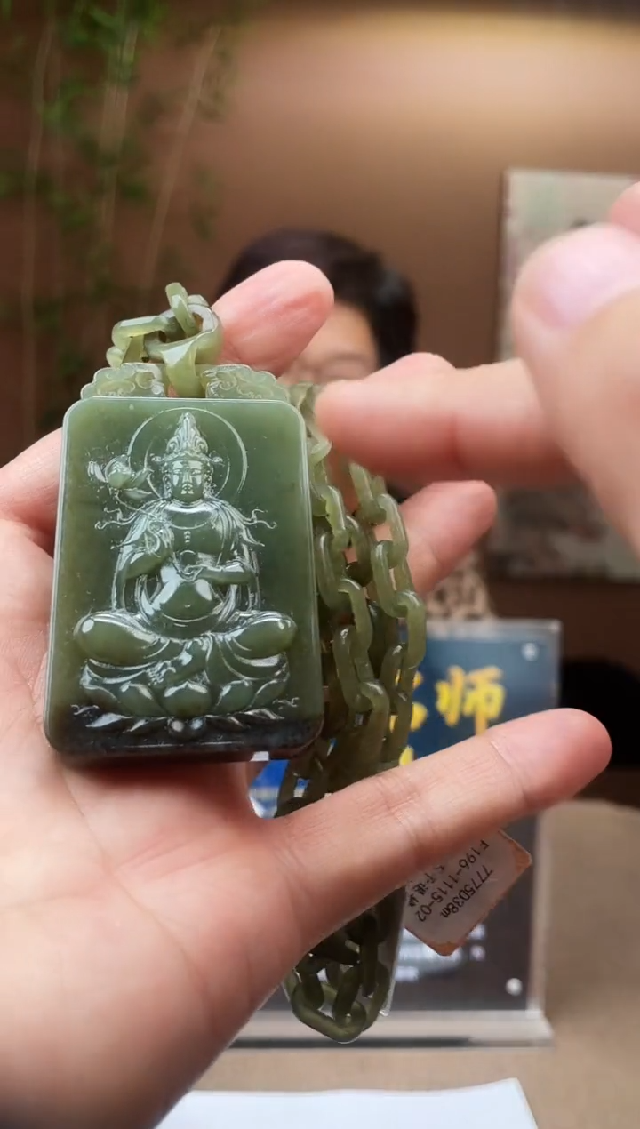 定制和田玉多样性拍一发一82