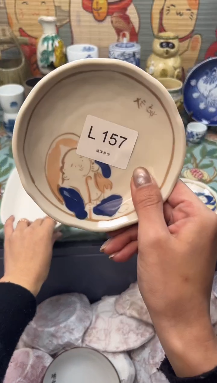 瓷片春***妍     L157