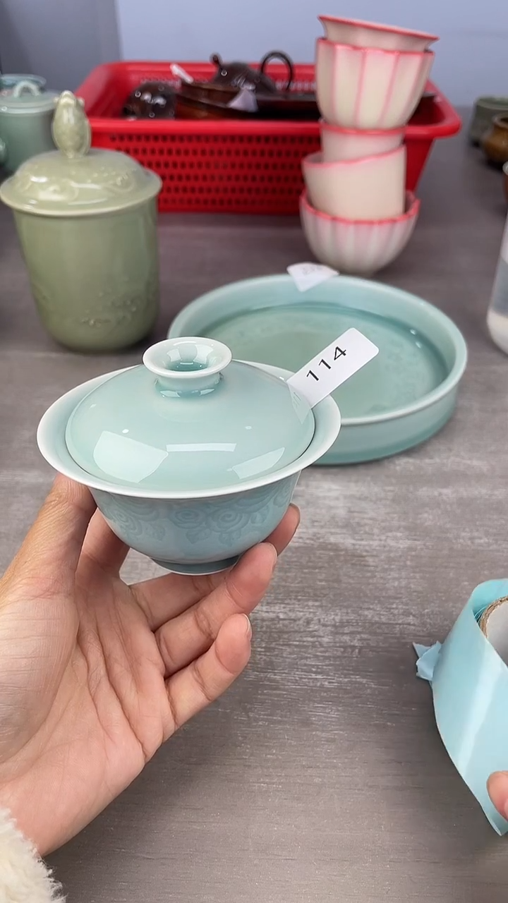青瓷仓储清仓福利微瑕114