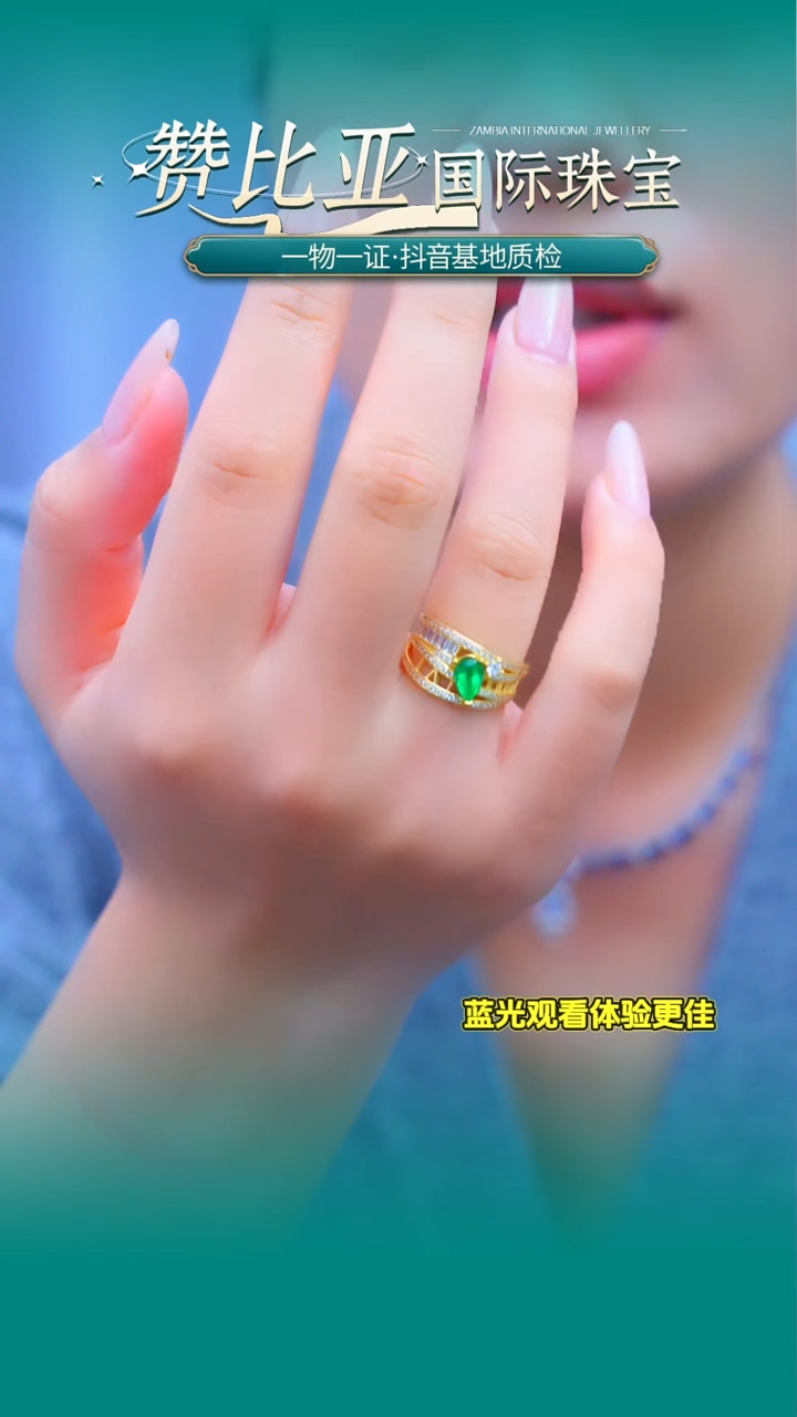 银S925镶嵌戒指祖母绿A18-47-1.2克拉天然祖母绿