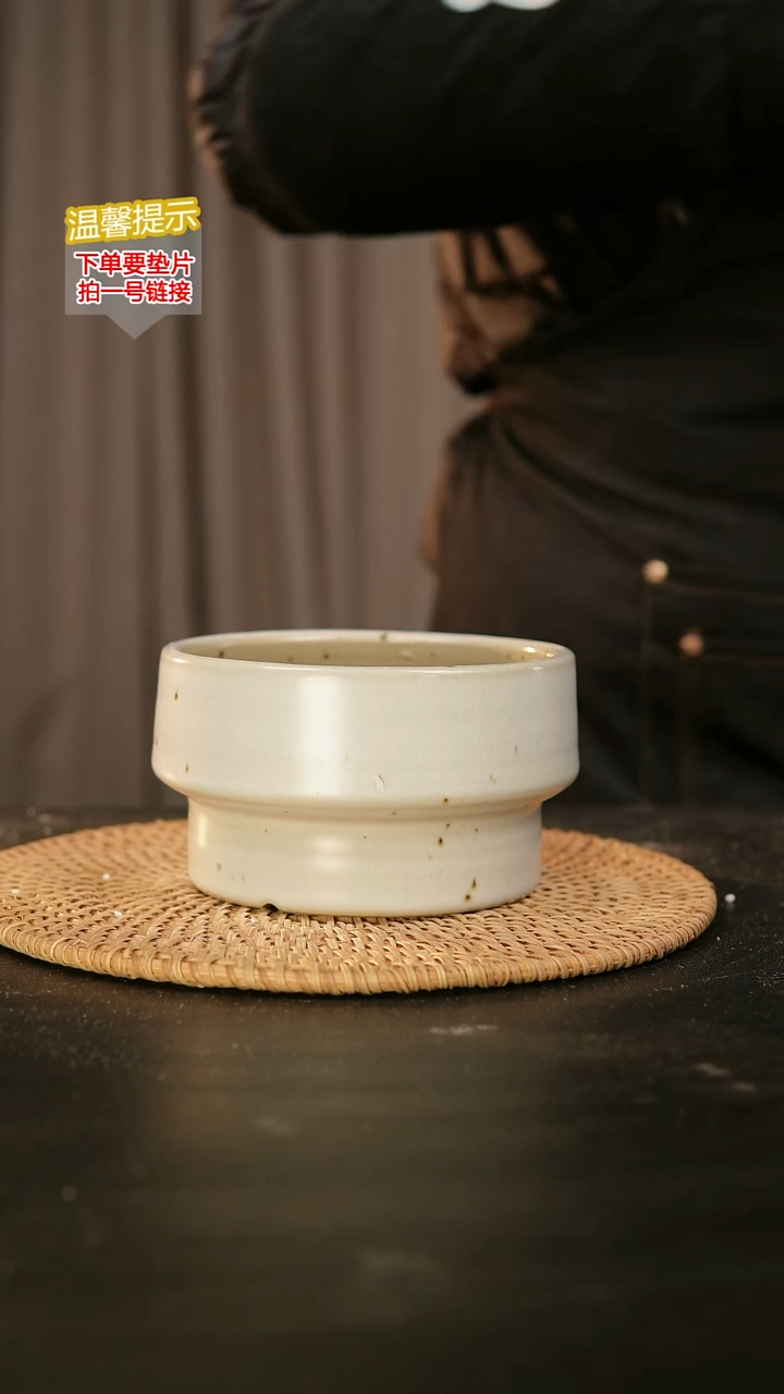 瓷片内口径约12  外高约8