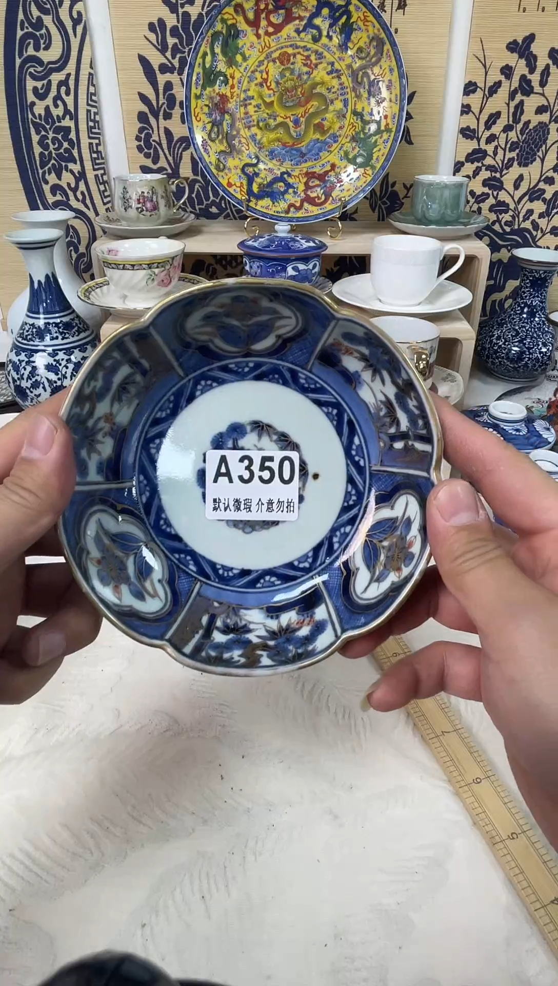 瓷片晓*瓷片A350