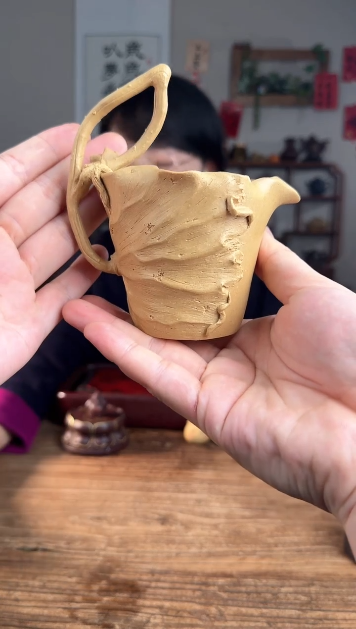 【闪购商品】紫砂茶壶荷花公道 梨皮